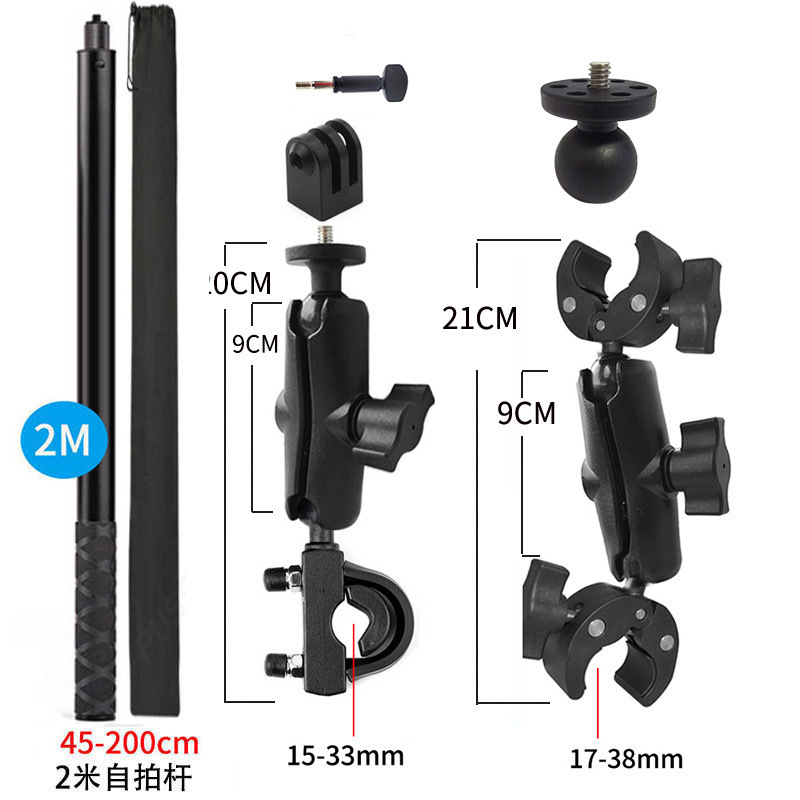 SM01-P+K06-A1(로드 2m 개 포함)+팬/틸트 어댑터