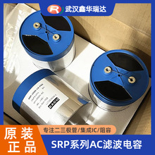 EACO��׃��AC�V�������SRPȫϵ��-SRP-450-100-FSB0