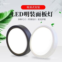 ���bͲ��led���_�����ʽ�͏d�����^���o�۟o�l�W�������