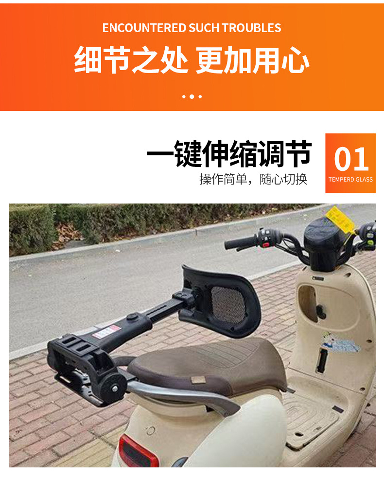 Suitable for Ninebot Electric Scooter Retractable Folding Backrest and Waist Support Modification M5/Q85/Mmax Electric Scooter Retractable Waist Support