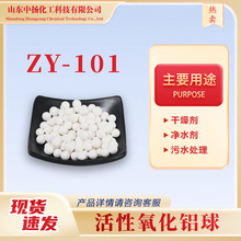 ���l���������X��3-5mm�Չ��C�����ˮ��ˮ̎�턩��ɫ���