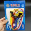 Metal slingshot, street Olympic toy with flat rubber bands, King Kong