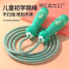 ͯKСW5꼉4׃@3W6q\Ӗwԇ{m