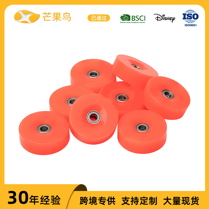 Advanced Luggage Tool Box Caster Accessories, Silent, Wear-Resistant and Removable, Universal Replacement Rollers for Suitcases