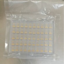 Micrux��ֵ΢���늘OIDA- ��늘O �K��늘O