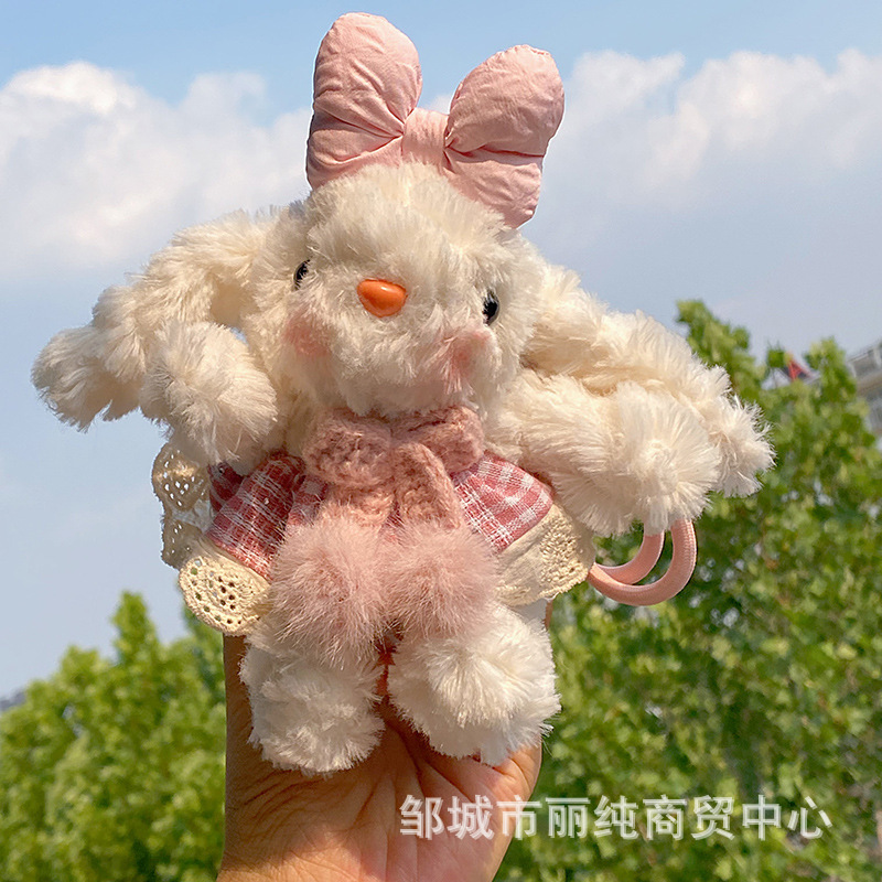 かわいい手持ち花垂れ耳ウサギぬいぐるみレーススカートリボンペンダントキーホルダーおいしいウサギ|undefined