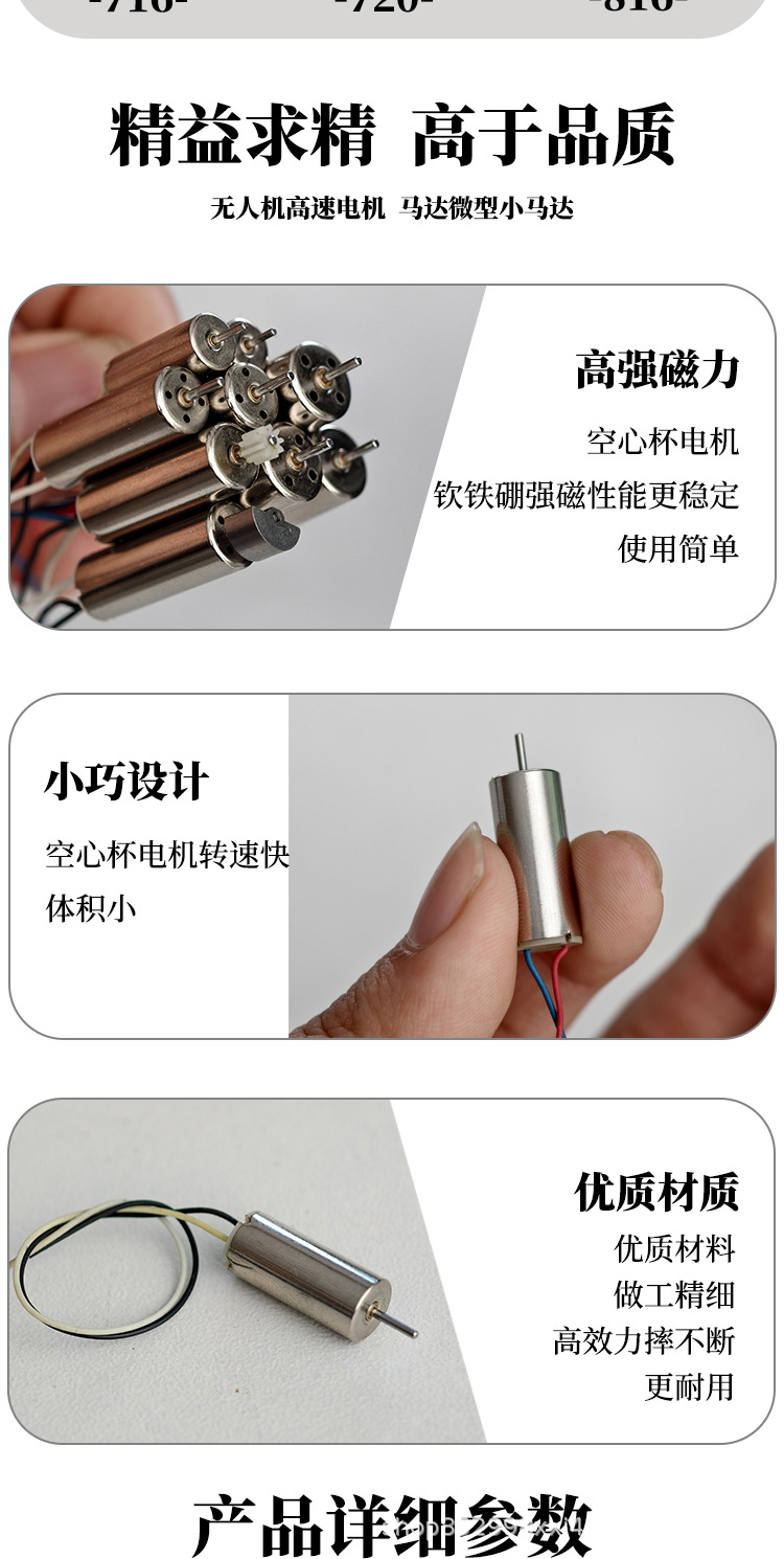 详情页_02.jpg