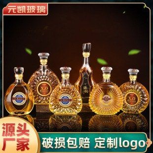 �����׾�ƿ���ƿ���Ѿƃ���ƿ�t��ƿ���^�R��ƿ500ml�՚Wʽ�L