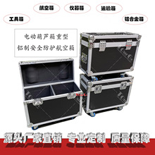 2���h�ʽ���ؙC늄Ӻ��J�������X���w�е�·�䃦���䰲ȫ���o��