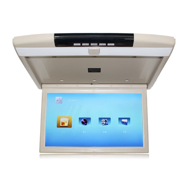 A model 15 -inch beige MP5+HDMI