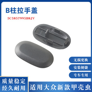 5C5857995B82V �m����¿�ך��xB�������w���������b��w