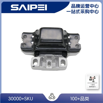 Other walking systems 1K0199555Ak, 1K0199555N, 1K0199555Bc