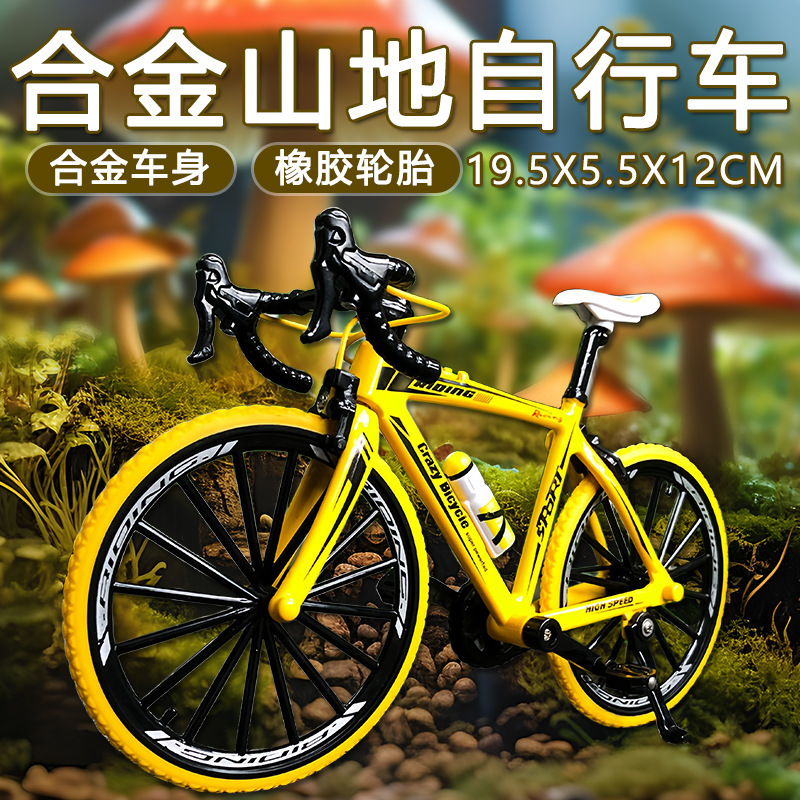 Alloy Bicycle Model Ornaments Off-Road Road Bike Boy Toy Artificial Gift Mountain 28-Bar Bicycle