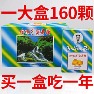 ɤ�ӱ����ǲݱ���ȡ�oɤ�̎��������ǽ�ɤ��Ƭ�퇵�_�h���ִ�