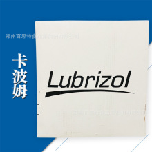 卡波姆 免洗洗手液高粘凝胶增稠剂 凝胶专用卡波姆原料批发