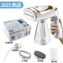 挂烫机;卷发/直发器;电热暖宫带