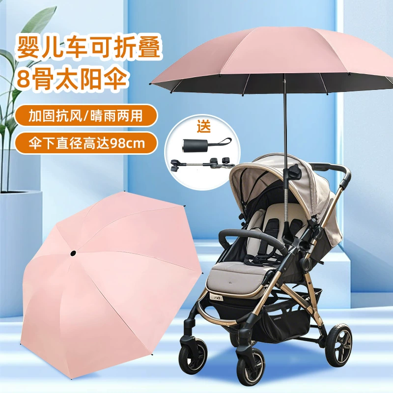 30% скидка 8-костная коляска детская трехколесная универсальная ручная толкатель детская машина зонт