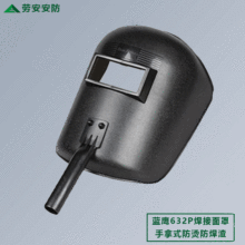 Ʒ{632PӺ ֳʽwRʽo늺