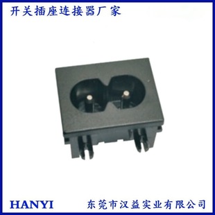Ac-018 Two-Pin Power Interface Female Socket 90 Degrees 8-Shaped Plum Blossom Needle Horizontal Power Socket Solid Pin 2P