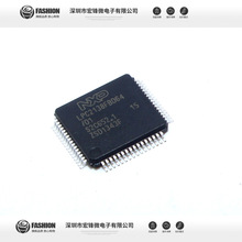 ȫ��ԭװ LPC2138 LPC2138FBD64 LQFP64 ARM����������