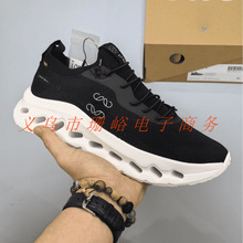 跨境专供o昂n家休闲跑步鞋软底减震联名款1.0户外运动鞋低帮