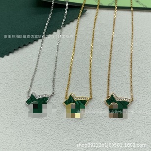 ������ϵ�и߰汾25���_��õ�������~�ݿ�ȸʯ������ǜ�Ψͬ��