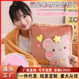 靠垫/抱枕;午睡枕;坐垫椅垫