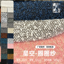 �߶˼Ӻ�ȦȦ�����鲼�ϱ������|����b�ˇƷɳ�l��������