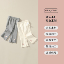 中小童微喇叭裤2025年春秋新款女孩女宝宝甜美外穿软弹裤子长裤