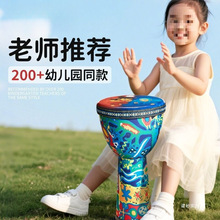 新款非洲鼓儿童玩具幼儿园电子琴婴儿手拍鼓乐器专用神器礼物益智