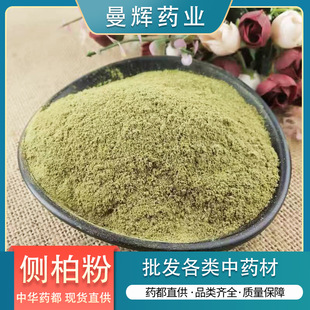 �Ȱ��~����ș�İ��~�����l���מ�ϴ�^�ݱ����|��ā�Ƀ��o�s�|���l