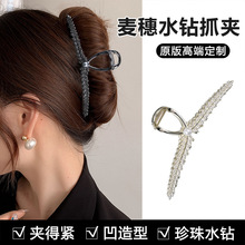 ����ˮ�ץ�AŮԭ��߶��߼��к��X�ױP�l���~�A�W�t���|�l����l