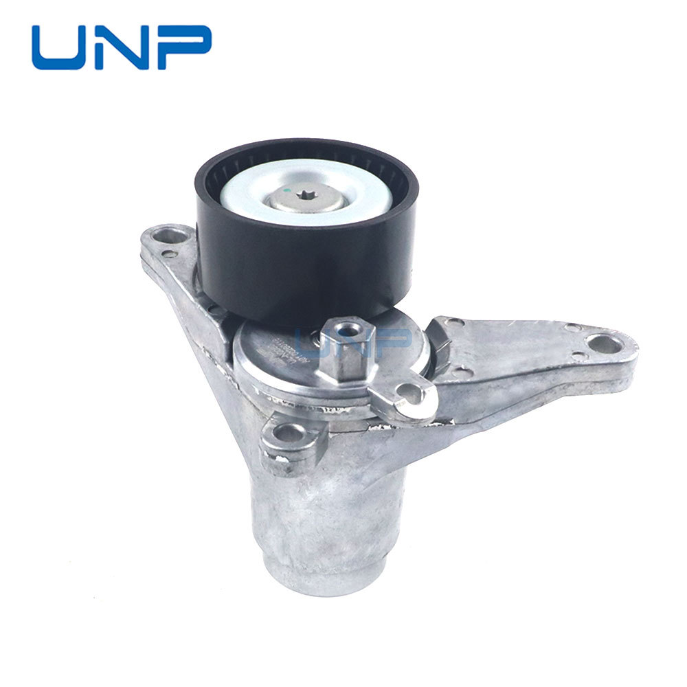 11955-4Jm0A Is Suitable for Nissan Navara Tuda Np300 2.5L Belt Tensioner Tensioning Pulley
