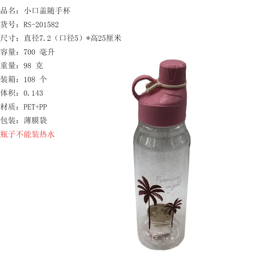 O1CN01sacN9O1Bs2kZxhyKr_!!0-0-