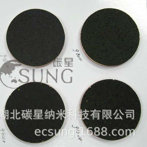 ̼��csung��ɫ�������᲼��Ƥ�׹�Բ��Ƭ��ĥƬ