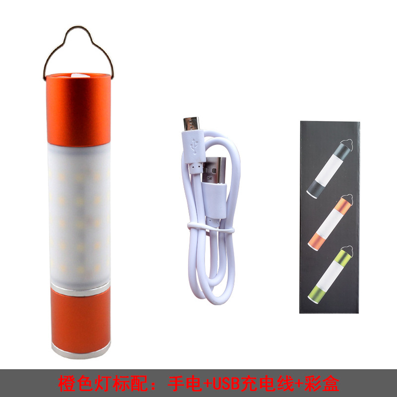 Luz de camping transfronteriza T6 zoom telescópico tesoro de carga luz blanca luz amarilla carga tienda de campaña al aire libre luz pequeña lámpara de mesa