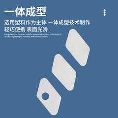 批發白色塑料箭台 競技反曲弓射箭器材箭館配件 自帶雙份背膠