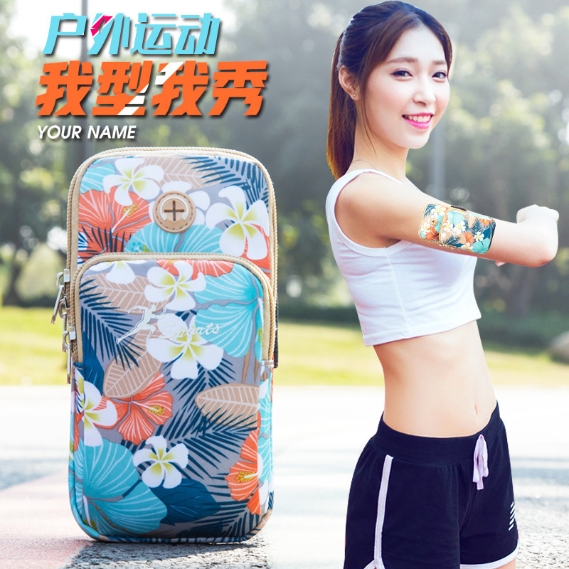 New running phone sports arm bag, arm pouch for men and women, outdoor sports arm sleeve, fitness small bag, phone bag, wrist bag