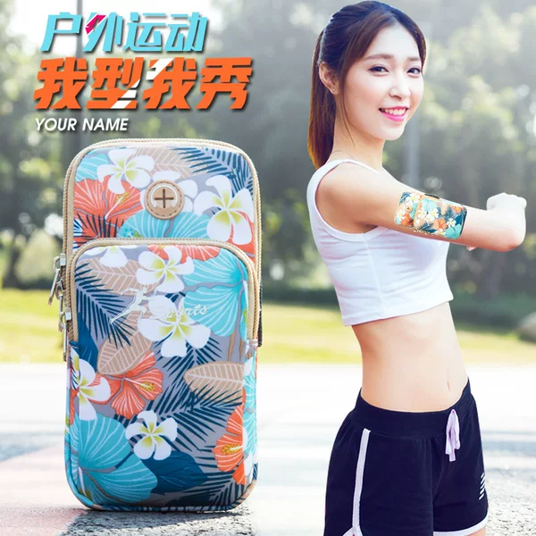 New running phone sports arm bag, arm pouch for men and women, outdoor sports arm sleeve, fitness small bag, phone bag, wrist bag