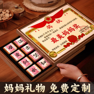 ���նY���͋���ĸ�H���Ÿߙn���ø߼��Є��������x�Ĳ��~�Y�����l