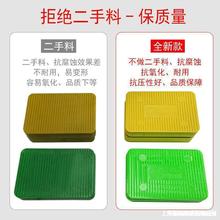 ����|�K�|�|Ƭˮƽ���b���غϽ��T�����ϴ���ߌ������߿���T��