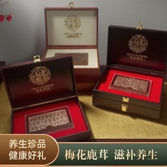 东北鹿茸片批发吉林鹿茸片鹿茸干片送礼泡酒鹿茸源头代发聚臻源