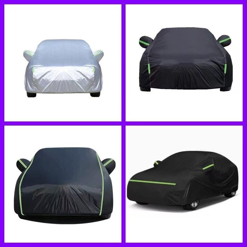 Car Cover, Heat-Insulating, Thickened, Sun-Proof, Dust-Proof, All-Season Universal Car Cover, Full Cover, Outer Cover, Oxford Cloth
