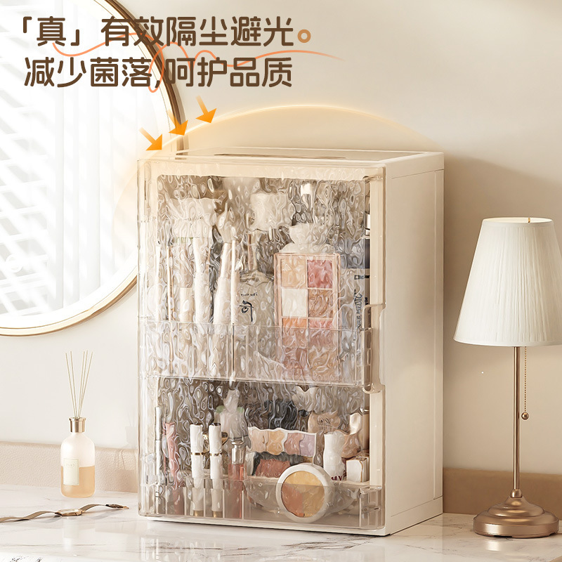 Haixing 越境化粧品収納キャビネットフェイシャルマスク口紅化粧箱折りたたみ化粧品収納ボックスデスクトップハイエンド|undefined