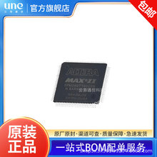 Mԭb EPM240T100C5N EPM240T100I5N TQFP100 F؛ֱ