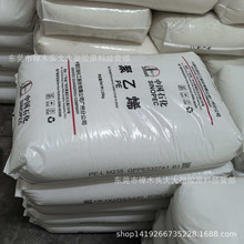 LLDPE ��ʯ���V��PE-L  M235  �߿��_ ��Ĥ �w�� ע�� �D�� �T��