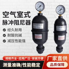 �}�_������ UPVC PVC�՚�ʽ�}�������� ���_��Ӌ���ü�ș�b�����