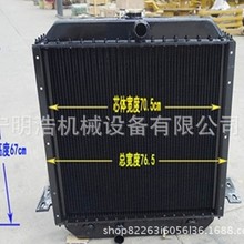 �b�d�CLG953ˮ���ƿ�w�b�d�C�{���ȫ܇���ȼ�ͱ�׃���係��