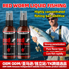 国良TK跨境鱼饵Red worm liquid钓鱼饵料增强剂淡水鱼野钓诱鱼剂