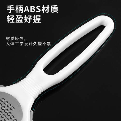 Foot care miracle tool dead skin foot file callus home use foot scraper heel file foot bottom scraper foot care foot file